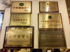 -华梅西餐厅(哈尔滨中央大街店)