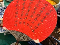 -誉八仙粤菜(万象天地店)