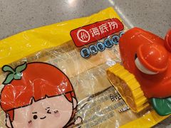 -海底捞火锅(南山京基百纳店)