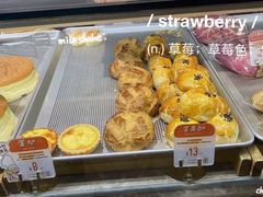 日式奶酪面包-西村叔叔的店(黄岛青医附院店)