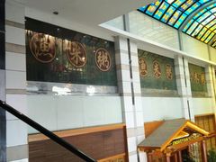 -渔米粥(罗湖店)