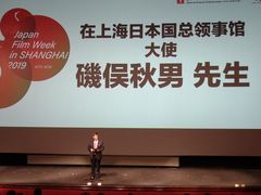 -曹杨影城(曹杨店)