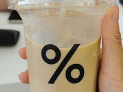 -% Arabica阿拉比卡咖啡(深圳湾万象城店)