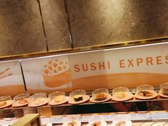 -争鲜回转寿司(东方银座店)