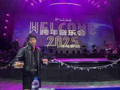 -赤红音乐现场(浦东金桥路店)