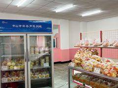面包甜点陈列柜-中关村茶点