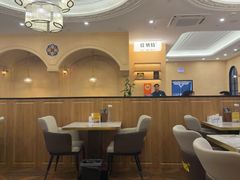 -清真·AL-JANNAT 佳纳特餐厅(狮子桥店)