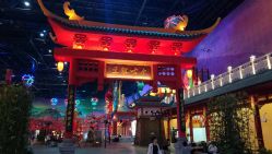 -南京万达乐园