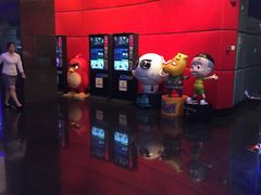 -飞扬影城(正佳IMAX店)