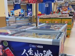 -盒马X会员店(王府井奥莱UP TOWN店)
