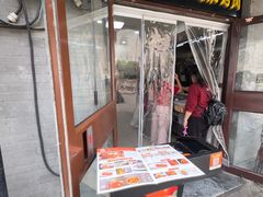 -清真·鸦儿李记·小馆(后海店)