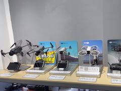 -DJI大疆专营店(1933购物中心店)