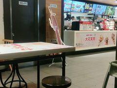 大堂-肯德基(天津奥城店)