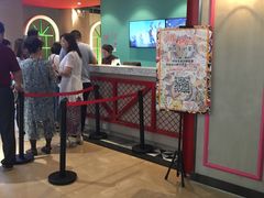 门面-火锅岛潮牌自助餐厅(天津天佑城店)