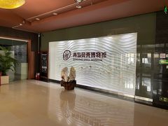 -青岛贝壳博物馆