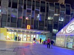-霸王茶姬(建邺万达广场店)