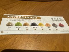 -乐忻皇朝(上海中心大厦店)