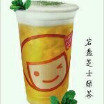 -快乐柠檬(渭南万达广场店)