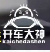 -屋顶花园餐厅(步行街老地王大厦店)