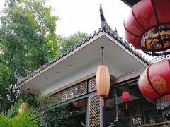 -老茶树山水庭院火锅(126店)