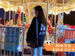 -银泰百货(北京大红门店)