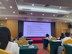 -东山宾馆(广州东山口地铁站店)