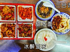 -西月城谭豆花(春熙路店)
