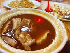 -新峰肉骨茶