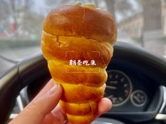 -新侨三宝乐面包店(崇文门店)