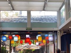 -院8里·少城记忆老川菜(宽窄巷子店)