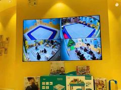 -贝思特蒙特梭利早教新区旗舰中心(苏州新区复悦城店)