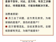-上海宝信宝马4S店