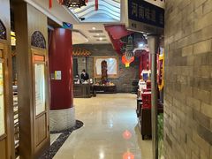 -金狮麟·新豫菜(金码大厦店)