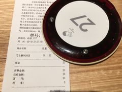 -喜茶(深圳东门1234店)