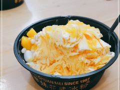 -串妹花式冰粉(乐山总店)
