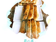 -左邻右舍褡裢火烧(石榴园店)