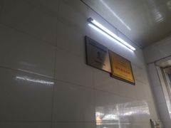 -清真·宏顺祥卤汁凉粉(大皮院店)