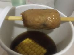 -吉野家(复兴路第二餐厅店)