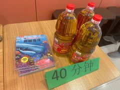 -海底捞火锅(高新万达广场店)