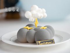 -L'amour澜茉·轻法餐