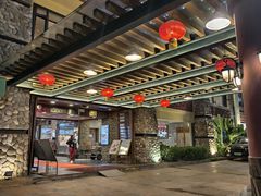 -鹅公村·国家非遗传承(荔湾店)
