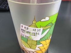 -巡茶(星海广场店)