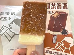 -喜茶(广州北京路惠福东店)