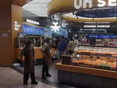 -UH祐禾(上海五角场万达店)