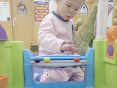-澳洲袋鼠早教(金辉环球广场店)