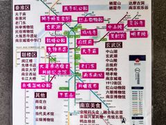 -南京书画院金陵美术馆