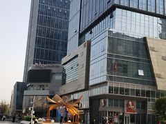 -西安万象天地