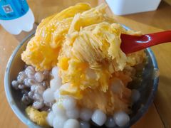 -串妹花式冰粉(乐山总店)