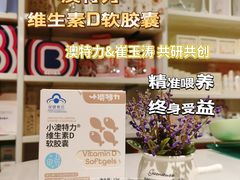 -沈阳铁西万象汇