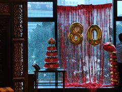 -宁波状元楼酒店(和义路店)